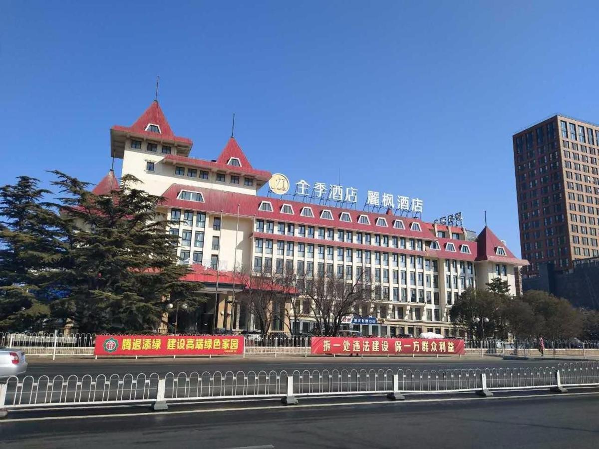 Lavande Hotels-Beijing Shijingshan Wanda Plaza Eksteriør billede