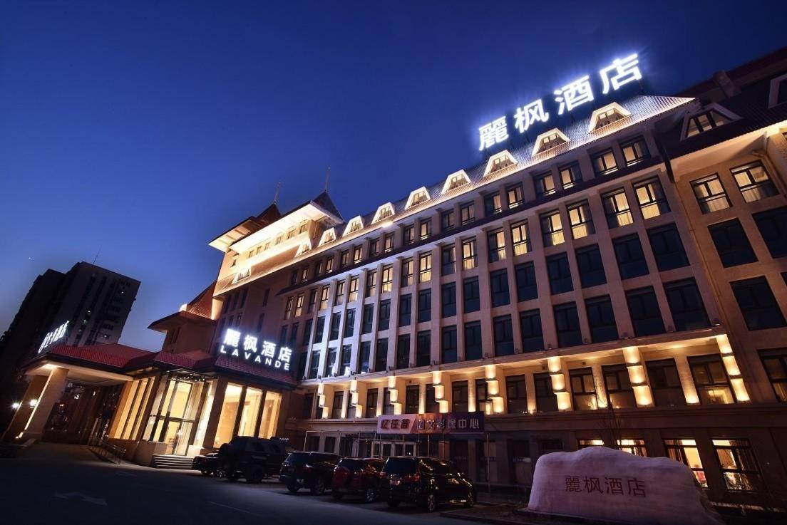 Lavande Hotels-Beijing Shijingshan Wanda Plaza Eksteriør billede